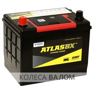 ATLAS MF85-500 12В 6ст 55 а/ч оп 90RC