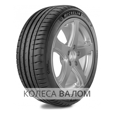 Michelin 285/40 R22 110Y Pilot Sport PS4 MO1