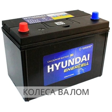 HYUNDAI Bolt 125D31R 12В 6ст 105 а/ч пп выс