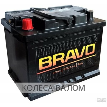 АКОМ BRAVO 12В 6ст 60 а/ч пп *